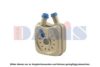 AKS DASIS 046110N Oil Cooler, engine oil